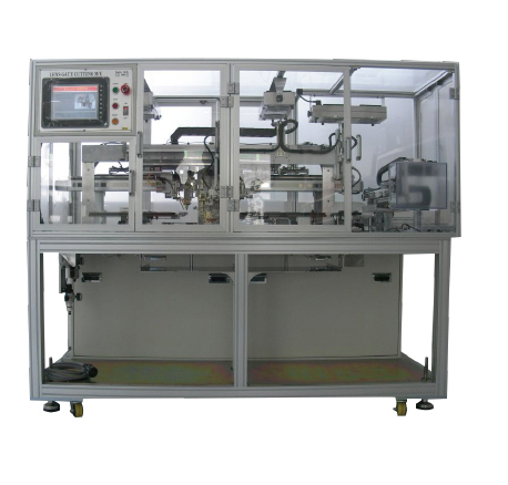 NEO HANA TECH Lens Gate Cutting Machine